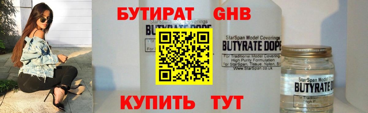  COCAIN Сокол