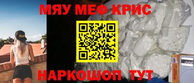 MDMA Premium VHQ Можайск