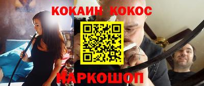 MDMA Premium VHQ Можайск