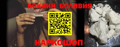 MDMA Premium VHQ Можайск