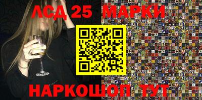 бутират Можга