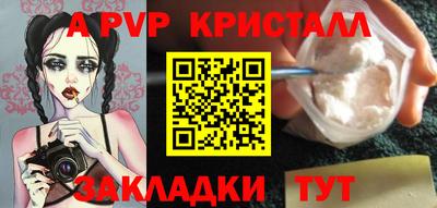 MDMA Premium VHQ Можайск