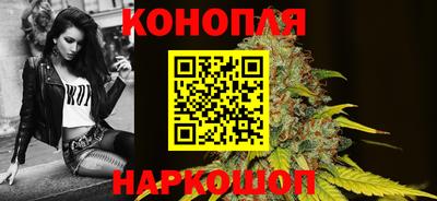 гидропоника Мариинск