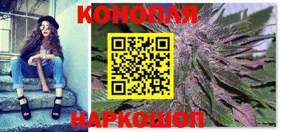 метамфетамин Моздок
