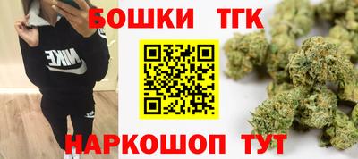MDMA Premium VHQ Можайск