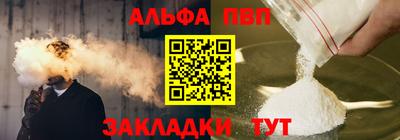 MDMA Premium VHQ Можайск