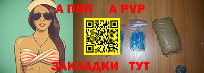 MDMA Premium VHQ Можайск