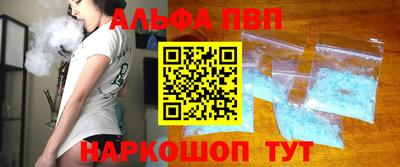 бутират Можга