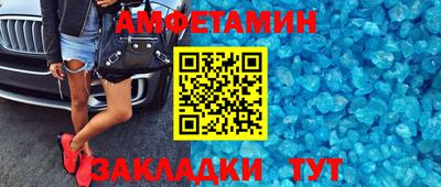 MDMA Premium VHQ Можайск