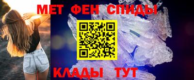 бутират Можга