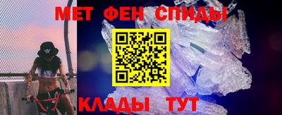 бутират Можга