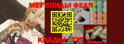кристаллы Малоярославец