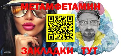 MDMA Premium VHQ Можайск