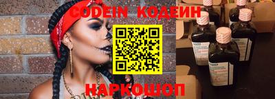 кристаллы Малоярославец