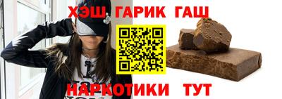 MDMA Premium VHQ Можайск