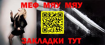 MDMA Premium VHQ Можайск